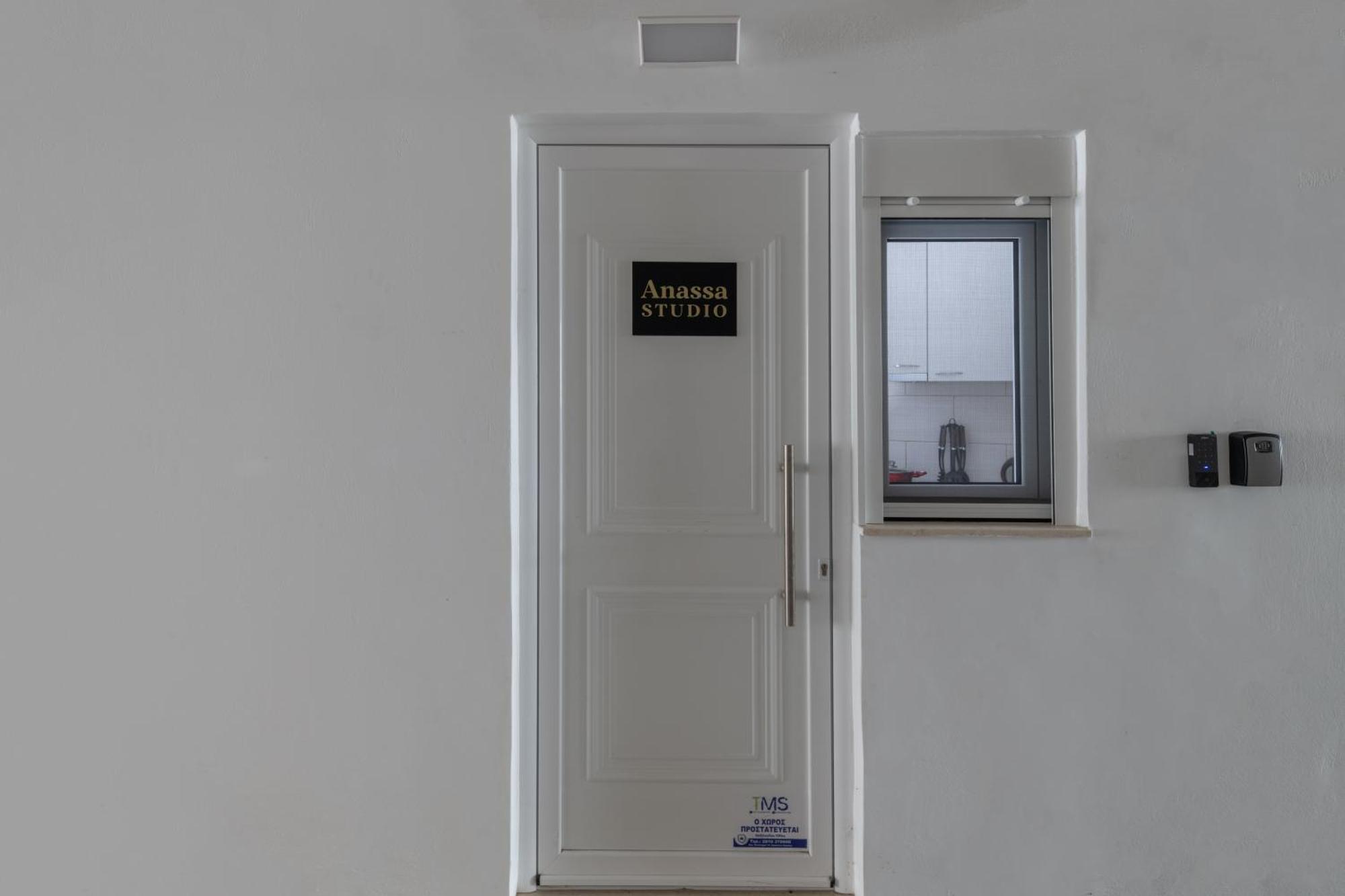 Anassa Cozy Apartment 9 Iráclio Exterior foto